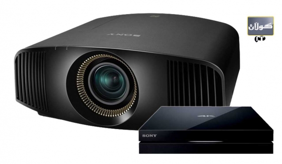 سەرنجێك لەسەر پرۆژكتەری نوێی سۆنی